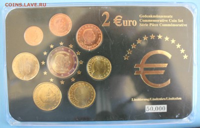 С РУБ.ЛЮКСЕМБУРГ жесткий набор ЕВРО до 25.04 в 22-00 - IMG_7387.JPG