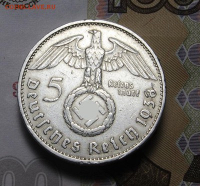 Германия 5 марок 1938 до 24.04.19 в 22-00 мск - 2