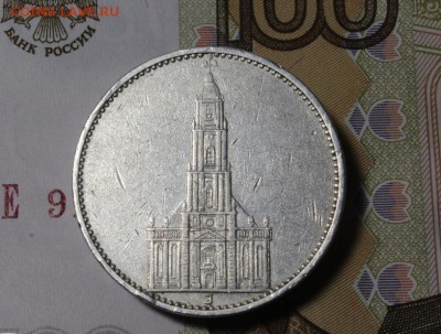 Германия 5 марок 1934 J кирха до 24.04.19 в 22-00 мск - 1