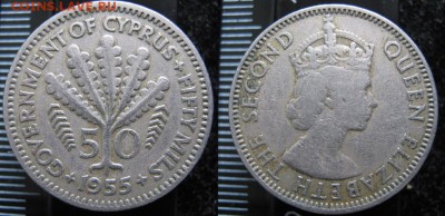 Брит Кипр 50 милс 1955   до 25-04-19 в 22:00 - 6 6 Брит Кипр 50 милс 1955    214