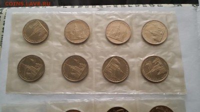 Олимпиада-80 в запайках. На оценку. - WhatsApp Image 2019-04-21 at 14.16.20 (1)