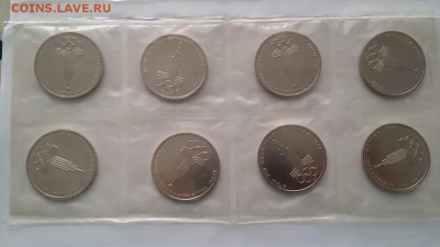 Олимпиада-80 в запайках. На оценку. - WhatsApp Image 2019-04-21 at 14.16.19 (1)