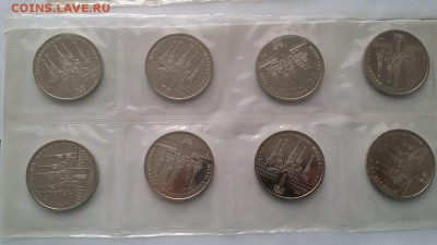 Олимпиада-80 в запайках. На оценку. - WhatsApp Image 2019-04-21 at 14.16.19