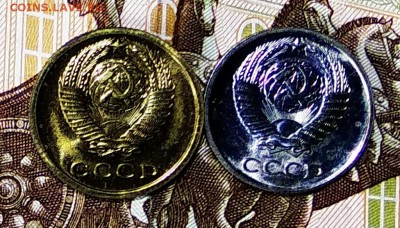 10копеек 1967г. +2 копейки 1967г наборные UNC до27.04.19г - 10коп67ав1