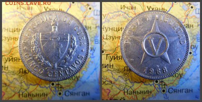 Куба 5 сентаво, 1968 - 13
