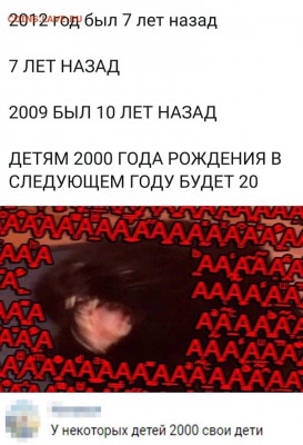 юмор - uWUq56qA82o