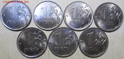 1 рубль 2018ммд - Н-3,42 (7 шт пар)     24.04. 22-00мск - 005.JPG