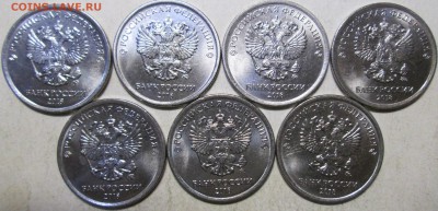 1 рубль 2018ммд - Н-3,42 (7 шт пар)     24.04. 22-00мск - 004.JPG