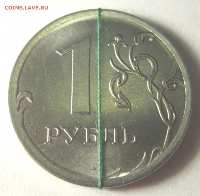 5 монет РФ с браками,6 бонусов.До 22.00.24.04.2019 г. - 2019-03-16 17-47-41.JPG