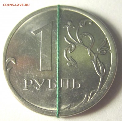 5 монет РФ с браками,6 бонусов.До 22.00.24.04.2019 г. - 2019-03-16 17-49-17.JPG