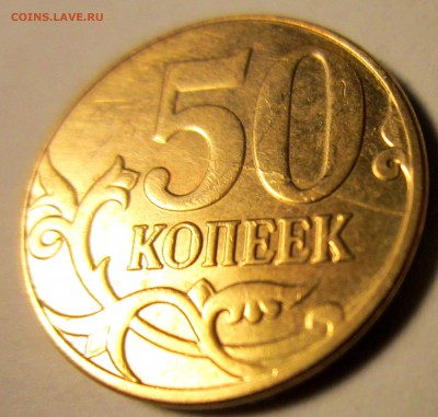 5 монет РФ с браками,6 бонусов.До 22.00.24.04.2019 г. - 2019-03-16 19-45-01.JPG