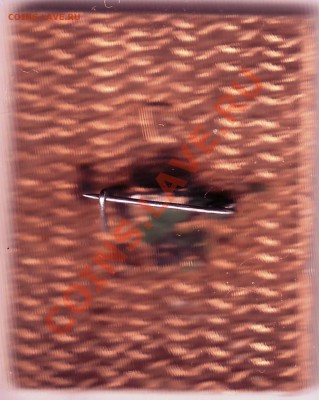 Знак. Ниж. кремль. Северная башня до 28.06.11г. в 19.00 - IMAGE0297.JPG