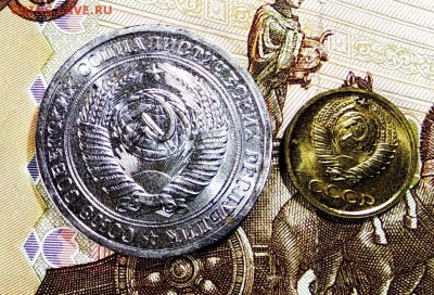 1рубль1967г+1коп.1967г наборныеUNCдо27.04.2019 - 1руб67ав1