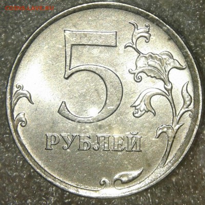 1 рубль 2017 м зачекан стружка с гурта, до 23.04.19 - 20190421_160627-1