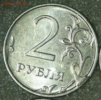 2 рубля 2016 м сколы реверса  6 штук без повтора, до 23.04.1 - 20190421_164344-1