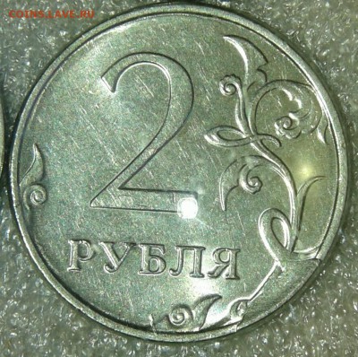 2 рубля 2016 м сколы реверса  6 штук без повтора, до 23.04.1 - 20190421_164429-1