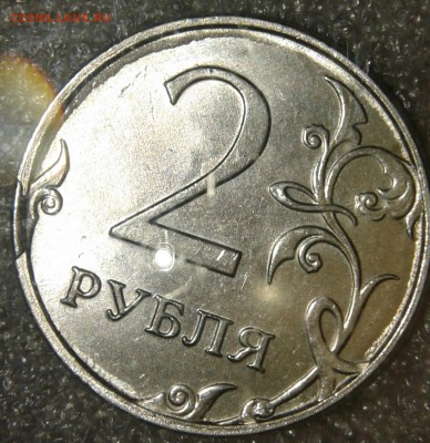 1-2-5 руб 2017 г сколы 8 штук, до 23.04.19 - 20190421_171001-1