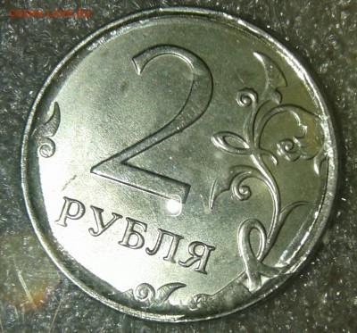 1-2-5 руб 2017 г сколы 8 штук, до 23.04.19 - 20190421_171105-1
