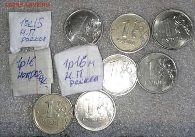 2 руб 2012 полный раскол аверса+бонусы  до 23.04.19 - 20190421_175521-1