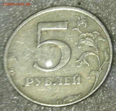 2 руб 2012 полный раскол аверса+бонусы  до 23.04.19 - 20190421_175750-1