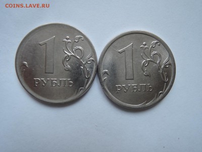 1 руб 2016-2 шт полные расколы реверса до 23.04.19 22-00 - DSCN5991.JPG
