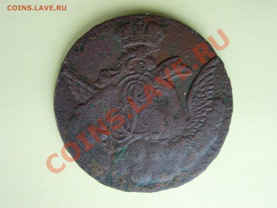 1 копейка 1756 гурт Екатеринбург - DSCN7026.JPG