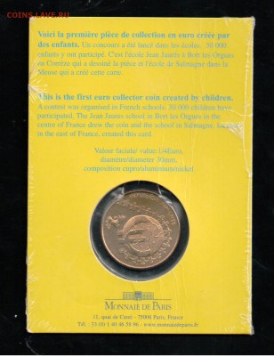4 ЕВРО 2002 В БУКЛЕТЕ UNC - 2