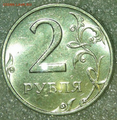 2 рубля с 1997 по 2009 м  с остатками блеска , хорошие до 23 - 20190421_183849-1