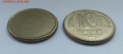 Заготовка 10 рублей до 25.04.2019 в 22:00 - IMG_20190421_182526