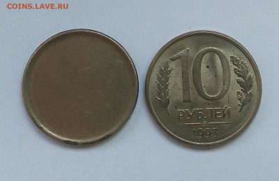 Заготовка 10 рублей до 25.04.2019 в 22:00 - IMG_20190421_182408
