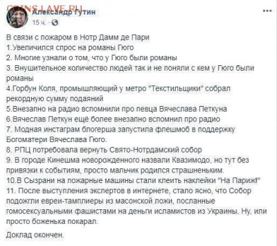Международные новости - 0 13wwe