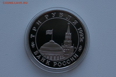 3 р. 1995 г. Освобождение Кенигсберга до 26.04.19 - 20.7.JPG