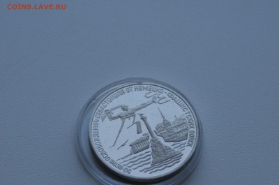 3 р. 1994 г. Освобождение Севастополя до 26.04.19 - 8.2.JPG