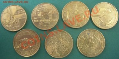 Польша, 7 монет по 2 злотых, 2002 - 2004 гг. - DSCN5181.JPG