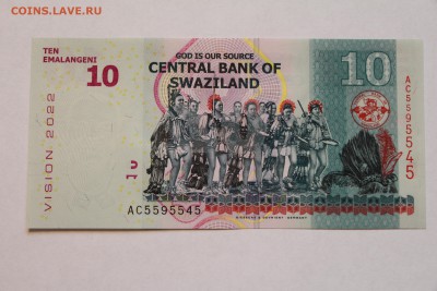Свазиленд 10 эмалангени 2015(2017) UNC до 26.04.19 22.00 - IMG_3634.JPG