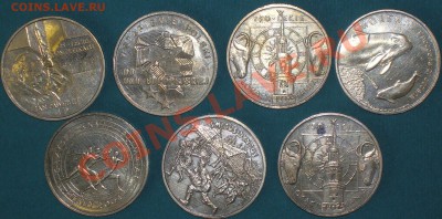 Польша, 7 монет по 2 злотых, 2002 - 2004 гг. - DSCN5183.JPG