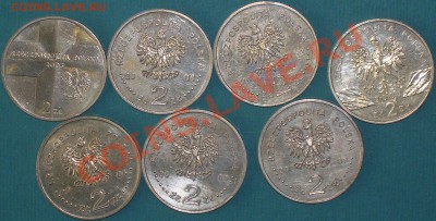 Польша, 7 монет по 2 злотых, 2002 - 2004 гг. - DSCN5184.JPG