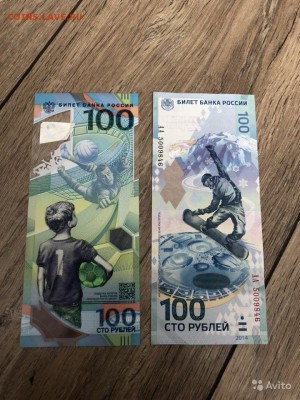 Много разных монет более 3000шт, оцените - 5496583246