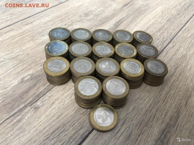 Много разных монет более 3000шт, оцените - 5496583288
