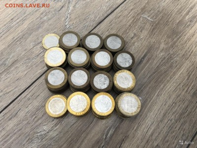 Много разных монет более 3000шт, оцените - 5496583295
