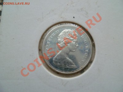 Канада 10 центов 1965 серебро до 22-00 27.06.2011 - P1010309.JPG