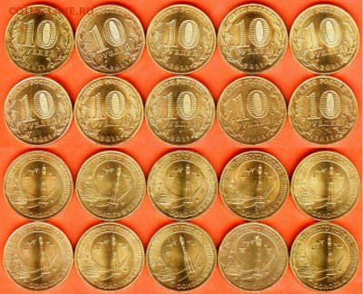 28.04 - 10 рублей 50 лет полета в космос