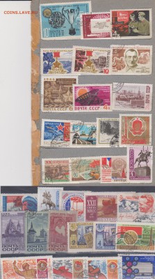 Обмен марок - СССР-1960-е-32-130р