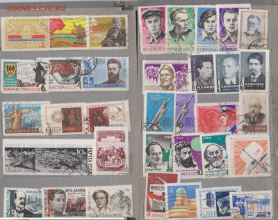 Обмен марок - СССР-1960-е-35-140р