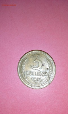 3 коп 1939 - IMG_20190421_221508