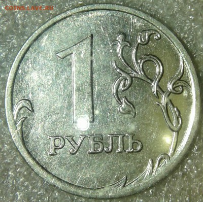 1 руб 2009 м нечастые шт.разновиды 22 шт, до 23.04.19 - 20190421_224822-1