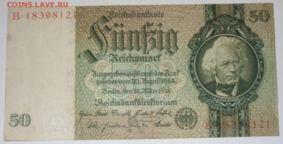 Антиквариат, жетоны, боны, аксессуары и прочее. - 50 марок Германия 1933 - 3-1