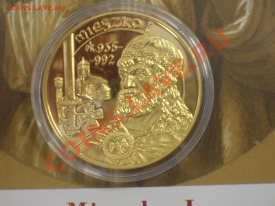 Польша, памятная монета Мешко 1, 2008, позолота - DSCN5189.JPG