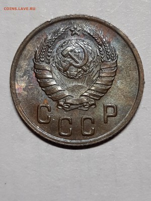 2 копейки 1946 год.Немытая!до 27.04 22-00 - диски 032