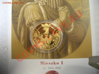 Польша, памятная монета Мешко 1, 2008, позолота - DSCN5190.JPG